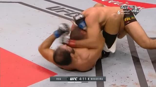 UFC 190 Shogun Rua vs Rogerio Nogueira - Round  2