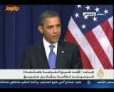 درخواست اوباما از ایران برای پس دادن پهپاد