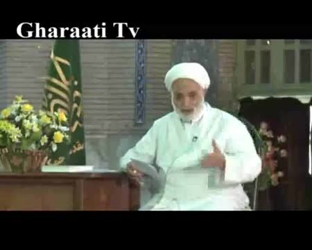 برنامه درسهایی از قرآن 22 خرداد 93 حجت الاسلام والمسلمی