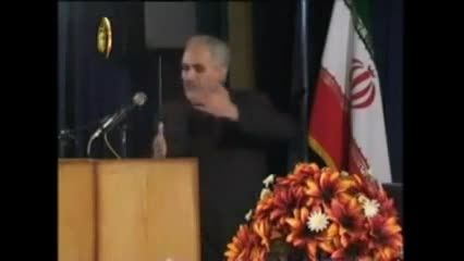 سخنرانی حسن عباسی درباره گلشیفته فراهانی
