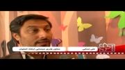 مصاحبه با معاون هنری - سینمایی ارشاد اصفهان