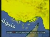 پوشش کامل خلیج همیشه فارس توسط ایرانسل