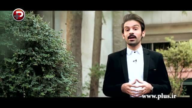 شما خوش تیپ ترین خواننده صحنه ایران را انتخاب کنید