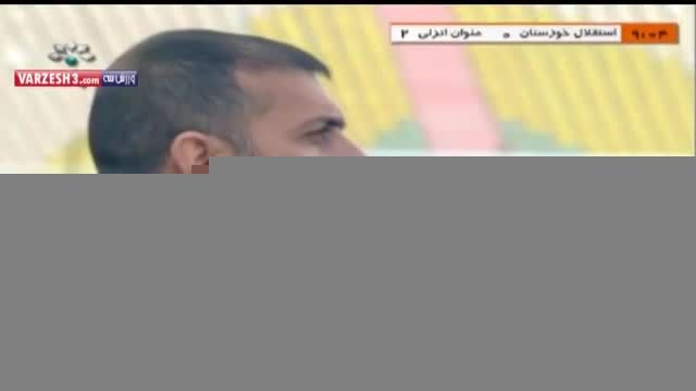 استقلال خوزستان 1 - ملوان بندرانزلی 3
