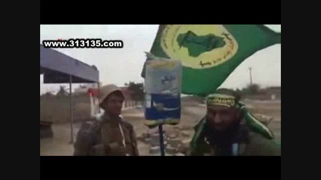 رونمایی از پرچم جدید داعش توسط ابوعزرائیل