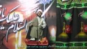 سخنرانی جذاب حجت الاسلام  حسن پور  پیرامون جهیزیه