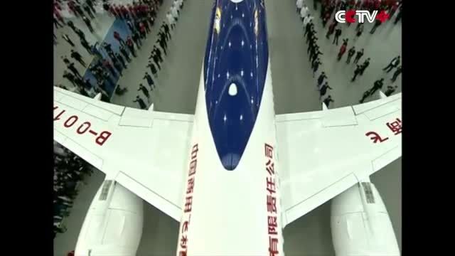 رونمایی چین از نخستین هواپیمای مسافربری ساخت این کشور