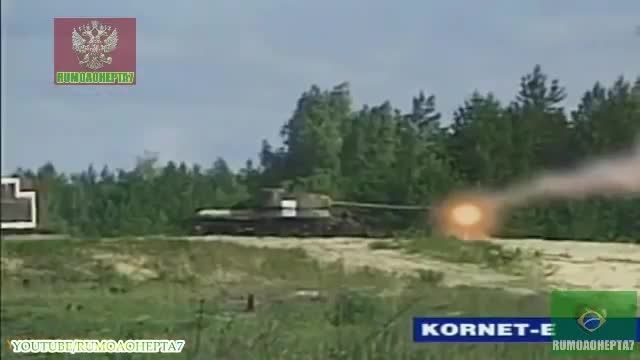 کورنت ، سامانه ضد تانک هدایت شونده روسی