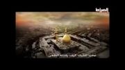 العباس باب الله - حسین الاكرف