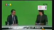 صوتی پخش زنده شبکه 1 افغانستان