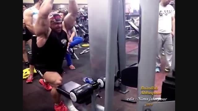 Baitollah Abbaspour Back Workout 3 Weeks from 2014