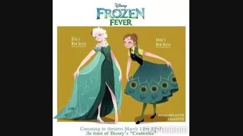 عكس مامانم و خالم در frozen fever