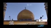 گزارش تلویزیون از امامزاده قلقلی در گیلان