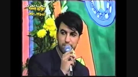 سید جواد ذاکر جشن میلاد نور3