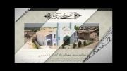 افتتاح سایت تخصصی 33 تن از شهدای شهید آباد بابل