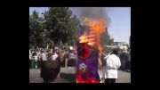 جنبش مصاف-آبلیسک سوزی روز قدس 93 ارومیه