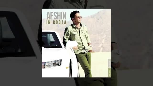 Afshin - In Rooza OFFICIAL TRACK by avangmusic