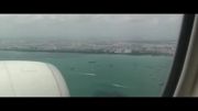 Landing در فرودگاه سنگاپور