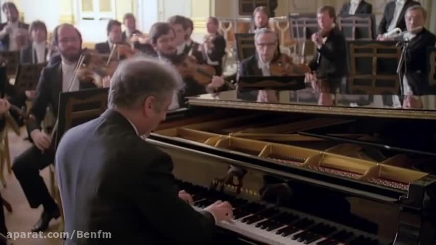 Mozart Piano Concerto No 20 In Dm K.466 Barenboim