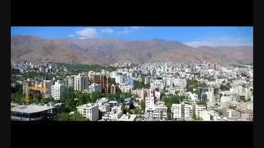 تهران از بالا با پهباد