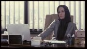 فیلم ایرانی(هیس!دخترها فریاد نمی زنند)کامل-قسمت دوم HD