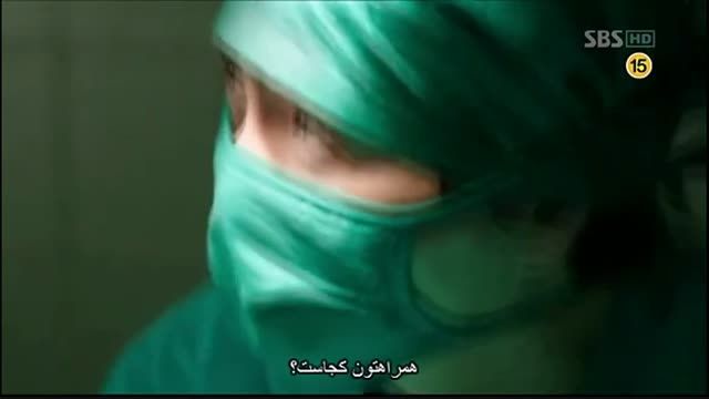 شکارچی شهر قسمت 1 پارت 1