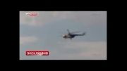 لحظه سقوط یک بالگرد در روسیه
