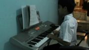 پیانو- متین