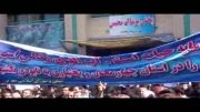 تجمع و راهپیمایی مردم شهرکرد علیه لابی اصفهانی
