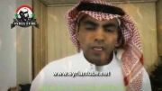 پیام تهدید شهروندان سعودی به ملک عبدالله بن عبدالعزیز