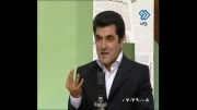 دكتر علی شاه حسینی - مدیریت اقتصاد خانواده