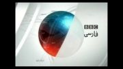 آهنگ اخبار BBC