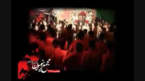 حاج علی رحمانی_ علمدار حیدر