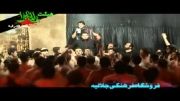محمد علی رحمانی هیئت فاطمه الزهرا(س) آستانه اشرفیه فاطمیه 92