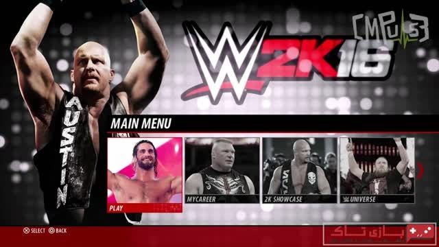 ویدئوی معرفی انواع مبارزات WWE 2k16