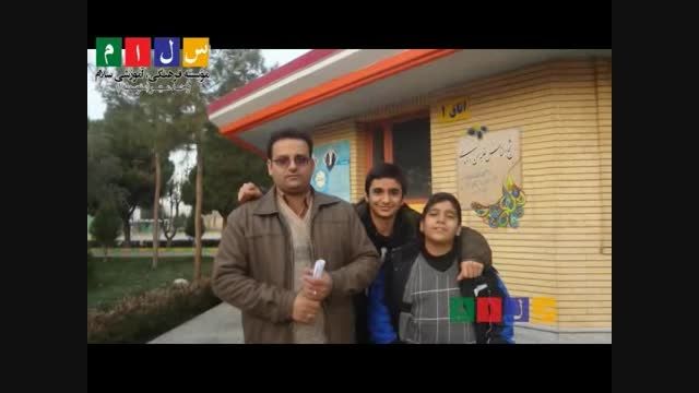 اردوی اصفهان مدرسه راهنمایی سلام صادقیه 93