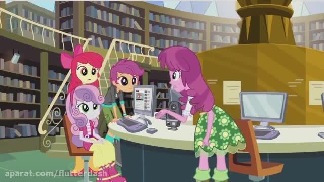 MLP: Equestria Girls - Canterlot High Video Yearbook #8