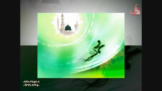 مبعث - آهنگ زیبااز حمزه رابر تسئون در مورد حضرت محمد(ص)