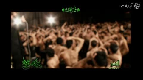 شهادت امام حسن علیه السلام(هادی یزدانی)بسیار زیباصفر93