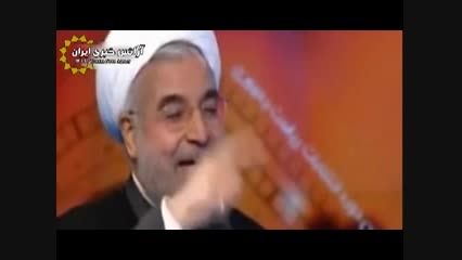 جنجالی ترین سخنان روحانی در طول 2 سال ریاست جمهوری!