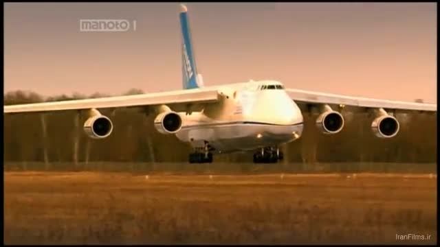 بزرگترین هواپیمای باربری جهان