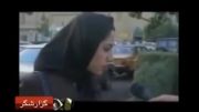 شیر زن ایرانی - ویدئویی لو رفته از آرشیو صدا وسیما