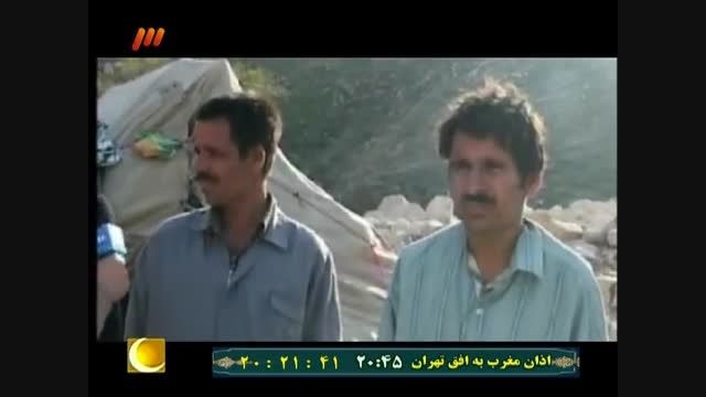 ماه عسل دشتستان مردی که 74سال شناسنامه نداشت