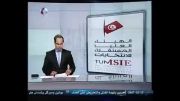 خبرنگار العالم از تونس از خیز برخی سران و هواداران حکوم