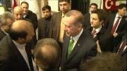 استقبال از نخست وزیر ترکیه