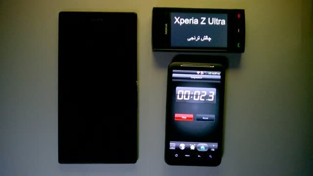 سرعت بوت xperia z ultra - چالش ترنجی