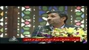ماندگارترین وتاریخی ترین تیکه احمدی نژاد به...............