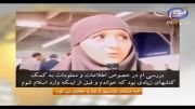 تازه مسلمان فرانسوی از نماز و حجابش می گوید