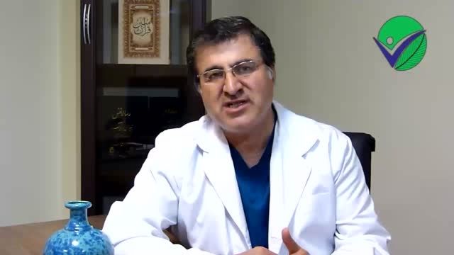 مزاج بلغمی و صفراوی - دکتر افراسیابیان - متخصص طب سنتی