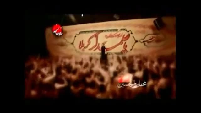 سید علی مومنی شب نهم محرم93 بسیار زیبا.هیئت زوارالحسین.